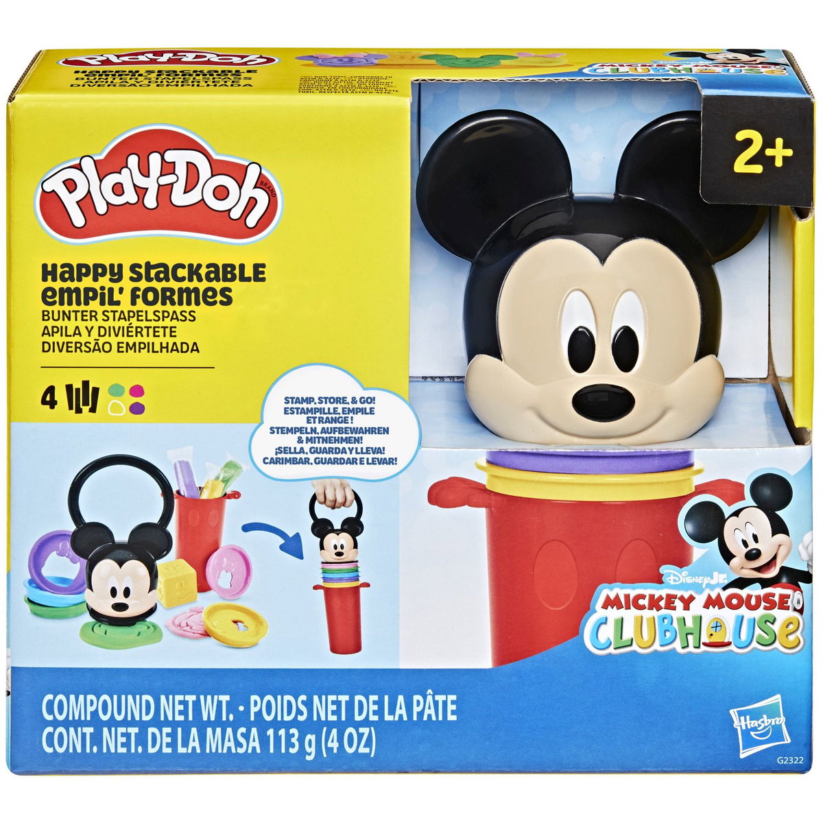 Pâte à modeler Play-Doh – 12 pièces, Multicolor | CH