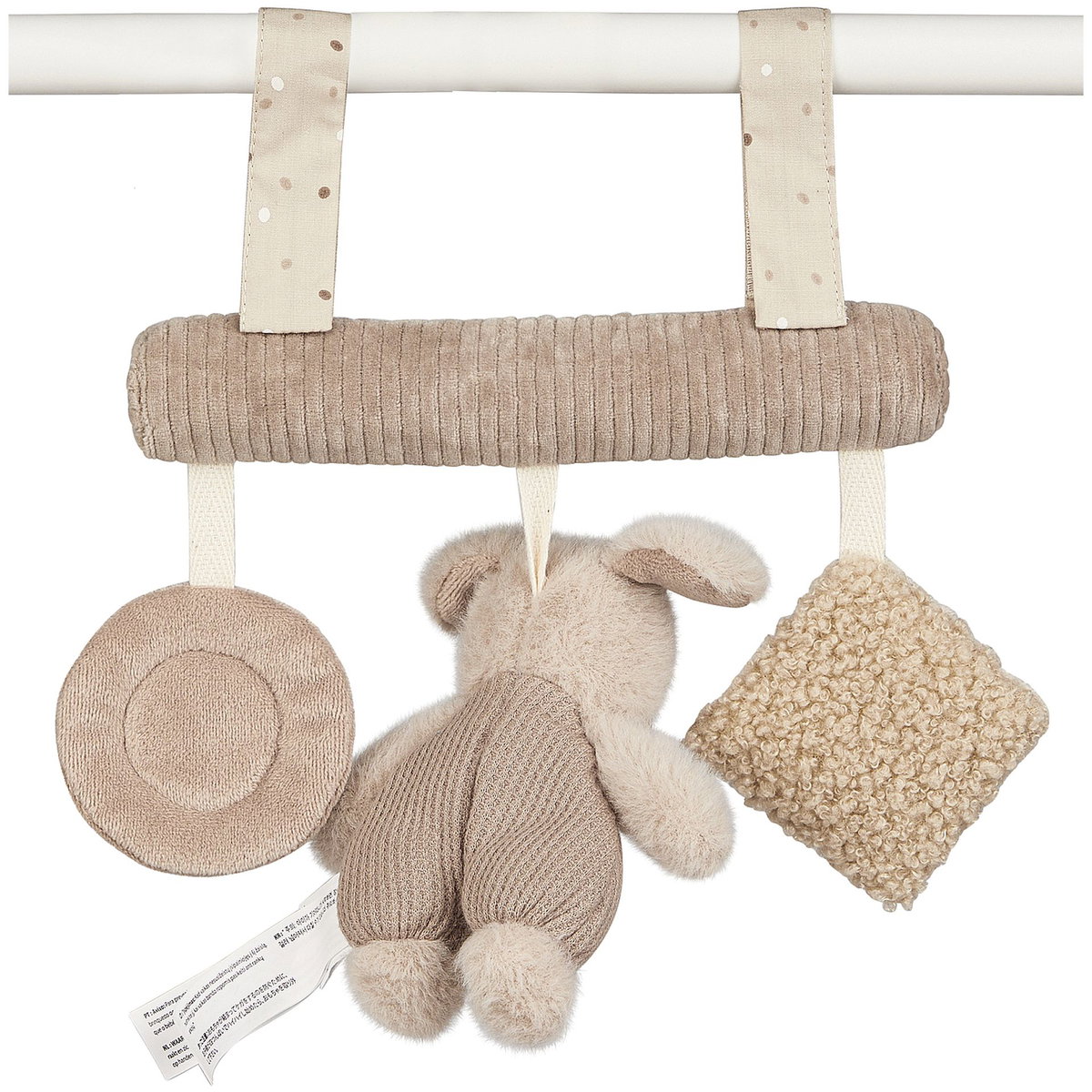Sterntaler Hängespielzeug waschbar kaufen bei 4mybaby